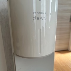 フレシャスウォーターサーバー