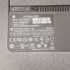 10％値下げは今日まで！9月末までの期間限定10％値下げ！お見逃しなく HP Probook 4520s  Win10認証済 USEDの画像