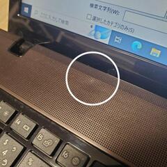 10％値下げは今日まで！9月末までの期間限定10％値下げ！お見逃しなく HP Probook 4520s  Win10認証済 USEDの画像