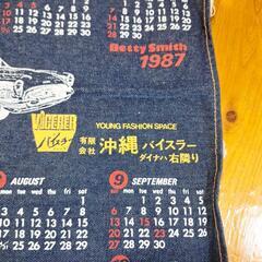 　デニムカレンダー(沖縄バイスラー)値下げ￥28,000→￥26000の画像