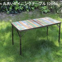 LOGOS Old Wooden テーブル