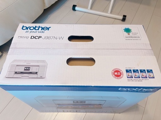 【新品未使用品】brother プリンター (保証期間2026.6.20)