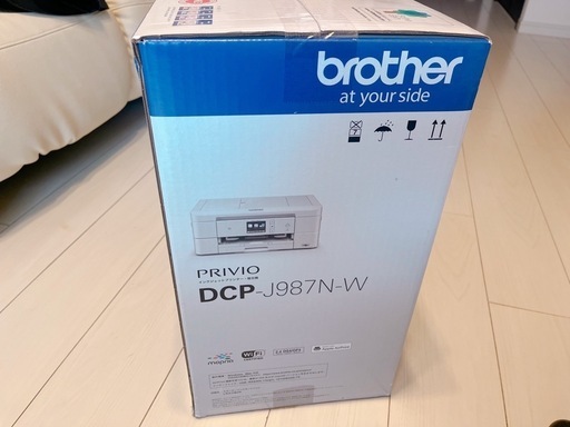 【新品未使用品】brother プリンター (保証期間2026.6.20)