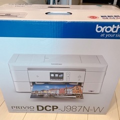 【新品未使用品】brother プリンター (保証期間2026....