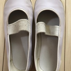 上靴の画像
