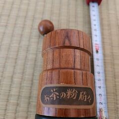 中古　お茶の粉砕々(お茶ミル)