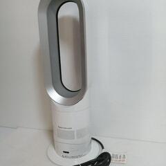 ダイソンhot +cool扇風機AM05