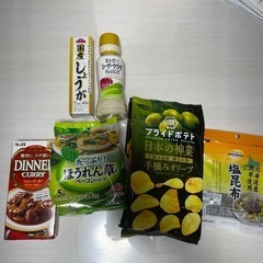 食料品　ポテチ　ドレッシングなど