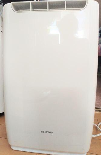 【受付終了】除湿機　アイリスオーヤマ