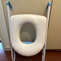 dadway 補助便座