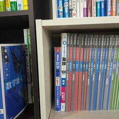 学びの秋、9月になりました！の画像