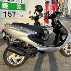 ヤマハ グランドアクシス100 不動