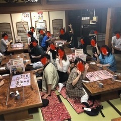 初めまして!ご飯会＆レクリエーション＆おでかけ＆蟲神器サー…