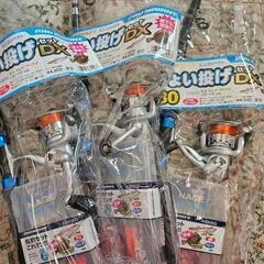 釣竿　ちょい投げDX