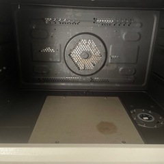 お譲りする方が決まりました・HITACHI  ヘルシーシェフの画像