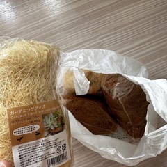 ココナッツファイバー4束　白2 茶2