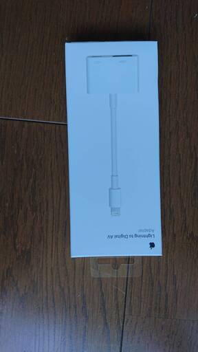 lightning to digital av adapter apple純正品