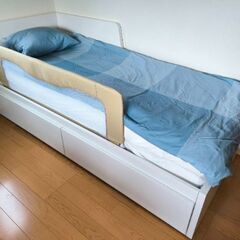 ベッドガード（2個）