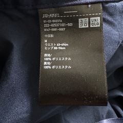 レディース スカートの画像