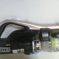 日立掃除機 コードレス PV-BFL1 20年製　バッテリー 39分の画像