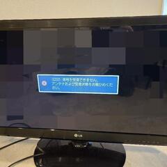 LG  液晶テレビの画像