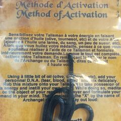 AzureGreen: Kabbalistic Talisman Jophielの画像