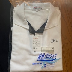高砂南高校制服　の画像