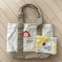 【カルディ】2024年食品福袋トートバッグ&手ぬぐいエコバッグ