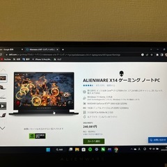 ジャンル品　!!  dell Alienware  x14の画像