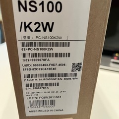 NEC ノートパソコン　美品の画像