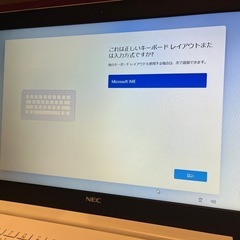 NEC ノートパソコン　美品の画像