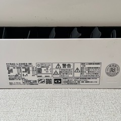 エアコン6畳用（取り引き中）受付停止
の画像