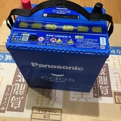 美品内部良好！パナソニックカオスN-60B19L/C7中古バッテリー