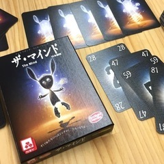 ボードゲームを一緒にやりませんか🃏⁉️