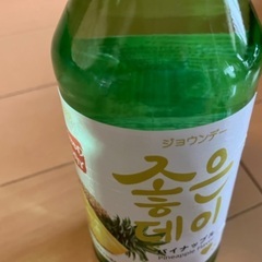 お値段据置全部で5本スナリアップル　ジョウンデーパイン氷結無糖レモン350ml ２本 チャミスルマスカット　1本の画像