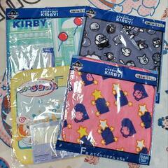 カービィ タオル ４枚セット