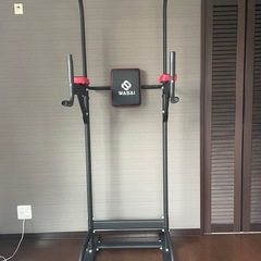 WASAI  　 懸垂　筋トレ