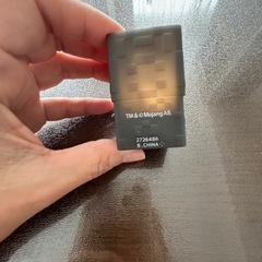 マイクラがちゃエンダーマンの画像