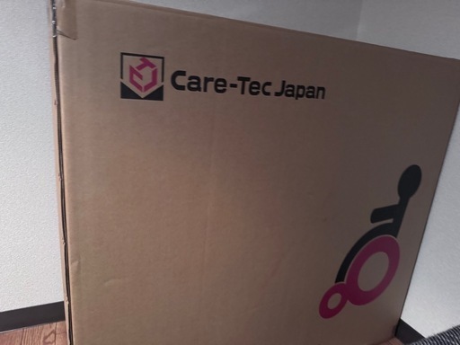 新品車イス