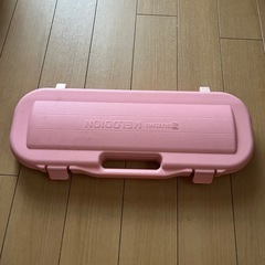 鍵盤ハーモニカ
