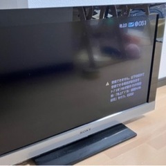 SONY 液晶テレビ 32型 BRAVIA KDL-32EX30...