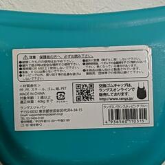 【1本ご購入者決定】バランスホッピング✨　の画像