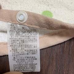 SNOOPYのスリーパー❣️寝冷え防止　1-5歳くらい❣️寝冷え防止に❣️パジャマの画像