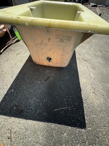 風呂　早い者勝ちです。最終値下げ