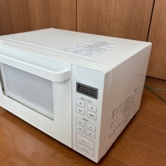 【美品】電子レンジ 無印良品 の画像