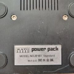 ＮゲージKATOパワーパック＆ポイントレール５本、ポイントスイッチ２個の画像