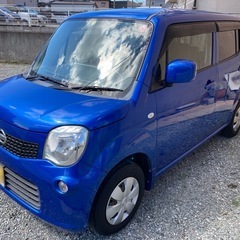 【取引成立】⭐️綺麗なモコ⭐️車検有❗️即乗り❗️足にどうぞ❗️