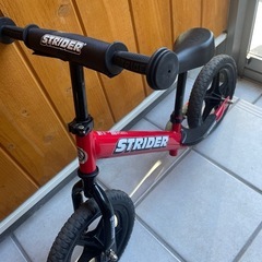 ストライダー　の画像