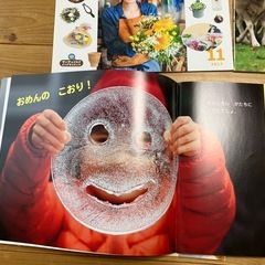 こども　知育本　絵本　5冊の画像