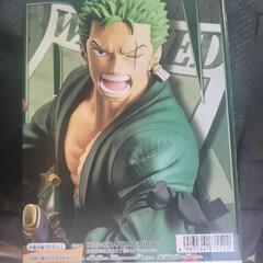 グランディスタ ロロノア・ゾロの画像